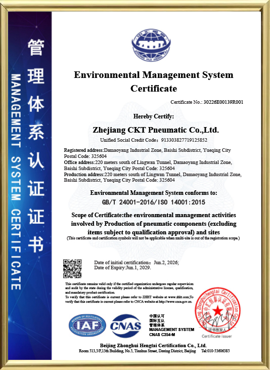 Certificado de Sistema de Gestão Ambiental
